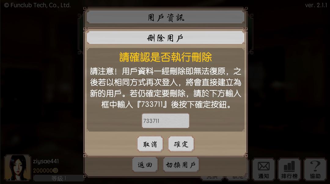 step 4.